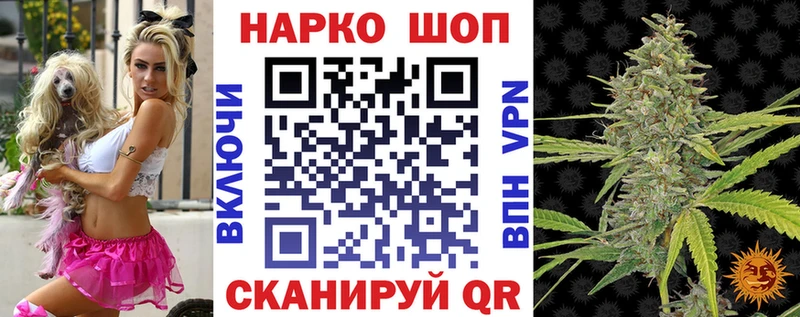 Сколько стоит Дубна ГАШ  Марихуана  МЕФ 