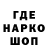 COCAIN 98% Sergej Shestakov
