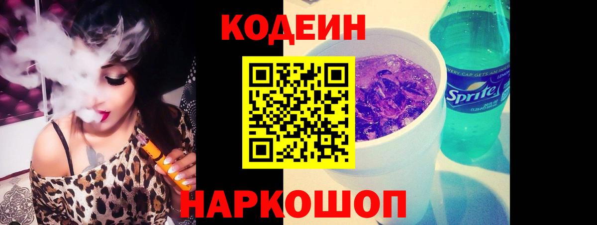 Alpha-PVP Дубна