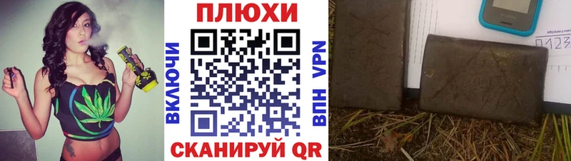 ГАШ ice o lator  маркетплейс формула  Дубна 