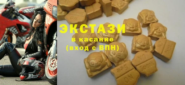 спайс Наволоки