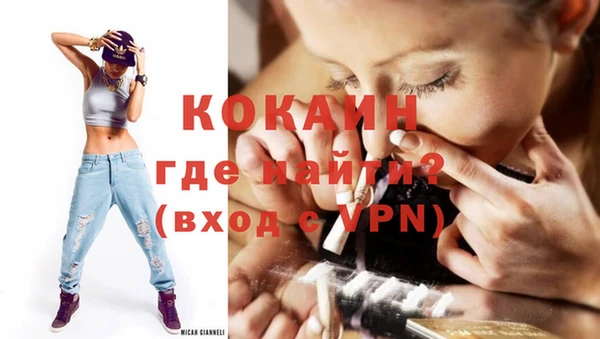 гашик Навашино