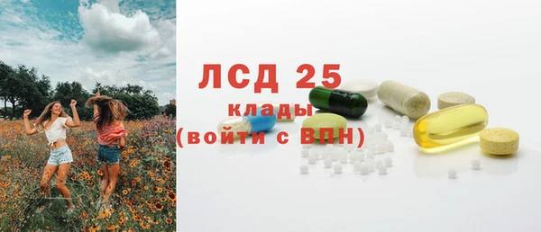 гашик Навашино