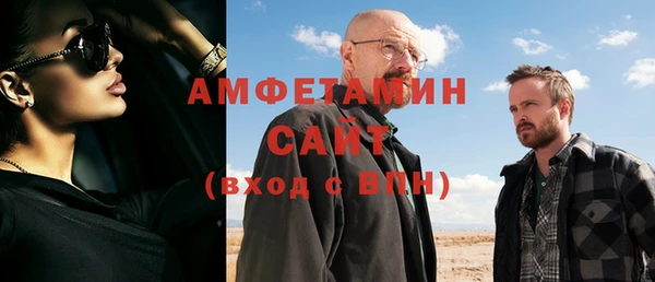 гашик Навашино