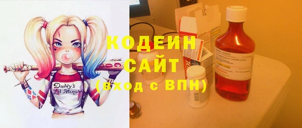 стаф Надым