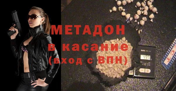твердый Бабаево