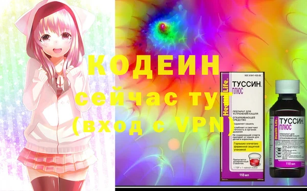гашик Навашино