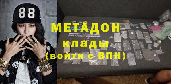 гашик Навашино