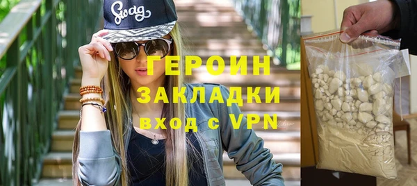 Альфа ПВП Нея