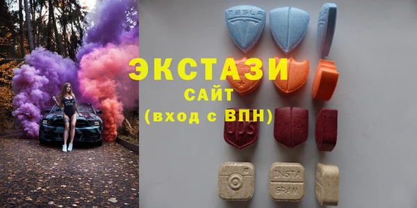 гашик Навашино