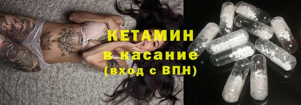 стаф Надым
