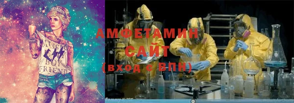гашик Навашино