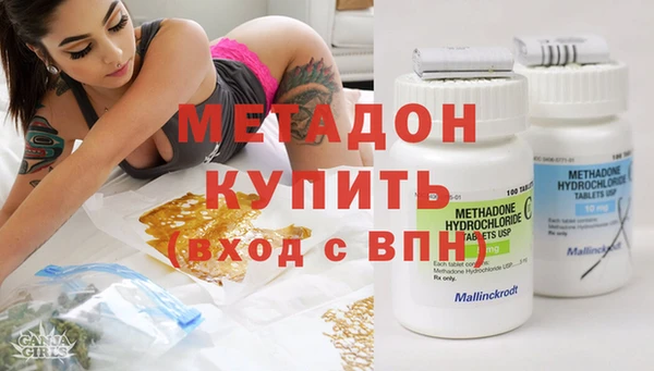 гашик Навашино