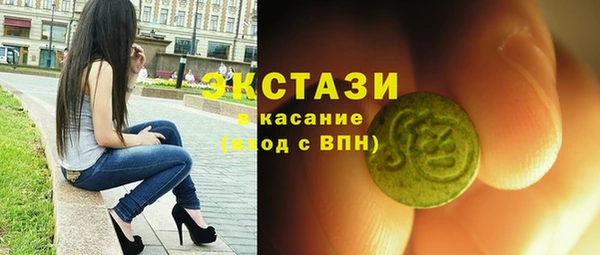 гашик Навашино