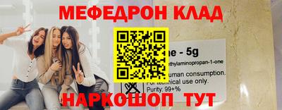 гашик Азнакаево