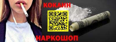 альфа пвп VHQ Гусиноозёрск