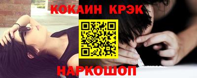 герыч Волжск