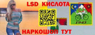 герыч Волжск