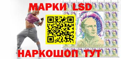 герыч Волжск