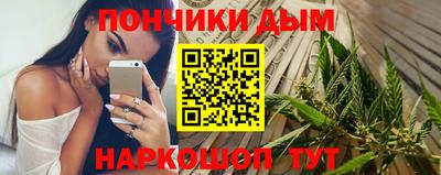герыч Волжск