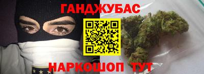 герыч Волжск