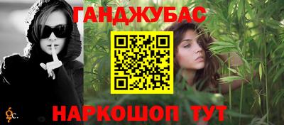 меф Волжский