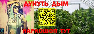 меф Волжский