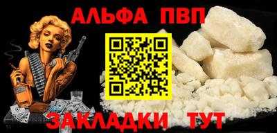 МДМА Волгодонск