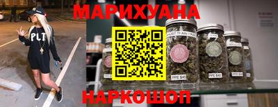 МДМА Волгодонск