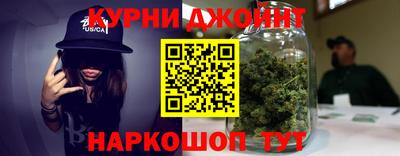 герыч Волжск