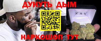 герыч Волжск
