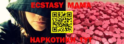 Альфа ПВП Гусев
