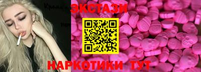 герыч Волжск