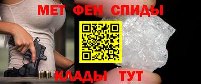 герыч Волжск