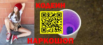 меф Волжский