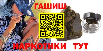 меф Волжский