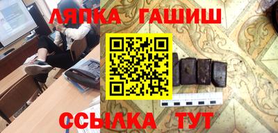 меф Волжский