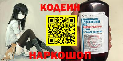 герыч Волжск