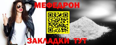 гашик Гусь-Хрустальный