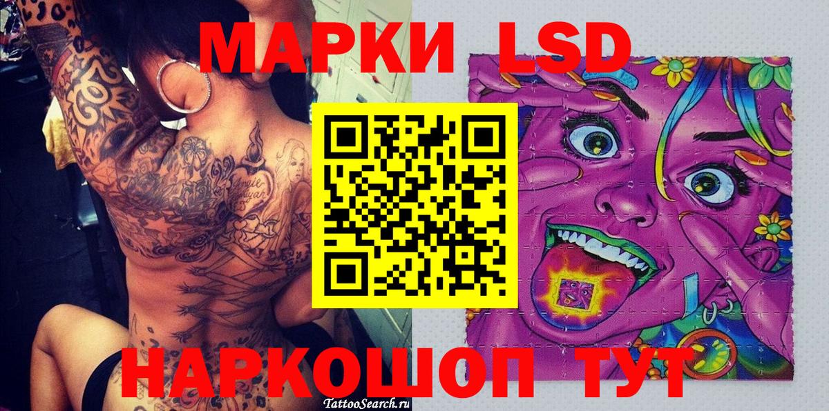 COCAIN  МАРИХУАНА  ГАШ  Вход с VPN  Мяу-Мяу  Кокаин  Дубна  Гарик  МЕФ  Альфа ПВП 