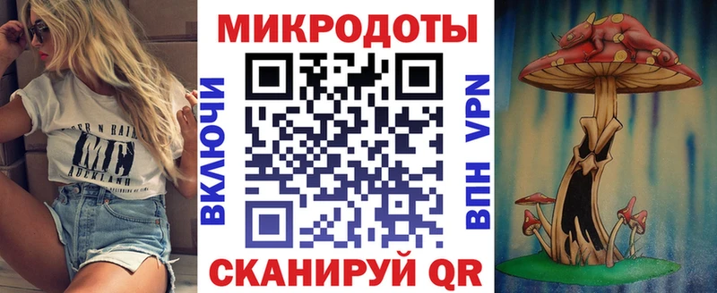 Галлюциногенные грибы прущие грибы  Дубна 